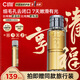 C咖酸酶水200ml控油爽膚水去閉口精華水提亮油皮濕敷新年禮物