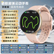 HUXIAVIM智能手表華強北watch華為機鴻蒙安卓系統蘋(píng)果機適用運動(dòng)gt5 ultra 櫻花粉 GPS軌跡+運動(dòng)戶(hù)外+離線(xiàn)支付+健康監測 消息提醒+定位導航+超長(cháng)待機+心率血氧血壓睡眠監測