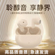 品士【新款迷你短柄】藍牙耳機入耳式真無(wú)線(xiàn)降噪超長(cháng)續航大電量超強音質(zhì)運動(dòng)跑步游戲小巧通用 膚色【迷你短柄+超長(cháng)續航】 全景音效|超清通話(huà)|高性?xún)r(jià)比
