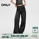 ONLY春夏時(shí)尚百搭高腰寬松直筒長(cháng)褲牛仔褲女|124332054 J09 深牛仔灰色 S (160) 64A（卡碼拍大）