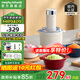 摩飛電器（Morphyrichards）絞肉機家用小型佐料機多功能碎肉切菜輔食料理機搗蒜器攪拌機MR9409 椰奶白 0.8L