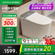 JOMOW智能馬桶一體機無(wú)水壓限制自動(dòng)翻蓋語(yǔ)音泡沫盾香薰輕音沖水坐便器 頂配【自動(dòng)翻蓋+AI語(yǔ)音+手機智控+泡沫盾+殺菌+香薰】 250/300/350/400mm 下單請備注