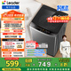 統帥（Leader）海爾出品 悅已波輪洗衣機 全自動(dòng)家用 10公斤一級能效 京東自營(yíng)以舊換新國家補貼 XQB100-L539