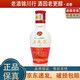 五糧液 1618 金裝 小交杯 小酒版 52度 50ml 濃香型白酒 老版 50ml*1瓶