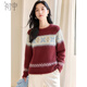 初申 春秋針織衫女經(jīng)典圓領(lǐng)新年年會(huì )穿搭費爾島圖案毛衣上衣S54Z130