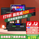 雅馬哈 【熱銷(xiāo)兩萬(wàn)單無(wú)差評】家庭ktv音響套裝 5.1影院舞臺演出音箱 卡拉ok唱歌全套設備K歌一體點(diǎn)歌機 【2音響進(jìn)口品質(zhì)】專(zhuān)業(yè)版（效果器帶藍牙功能）