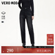 VEROMODA牛仔褲2025秋冬新款加絨加厚高腰九分牛仔褲325149011 深牛仔灰色 170/72A/L