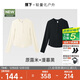 長(cháng)袖t恤打底衫女內搭可外穿洋氣秋裝新款2件換洗裝米+黑XL