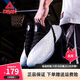 匹克（PEAK）太極籃球鞋態(tài)極帕克7代男鞋實(shí)戰球鞋減震運動(dòng)鞋耐磨球鞋 大白/黑色  43