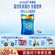 美贊臣藍臻 兒童奶粉 配方調制乳粉4段(3歲以上)800g*6 全面營(yíng)養 自護力