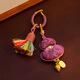 贏(yíng)夫人（Mrs win）非遺宋錦貓小馬蝴蝶包掛手工掛件新中式車(chē)掛雙面布藝配飾吊墜 短款紫色葫蘆：彩穗穗包掛