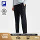 FILA 斐樂(lè )官方男士針織長(cháng)褲2025冬季新款健身運動(dòng)基礎加絨直筒褲 深黑-BK XL 180/88A/XL