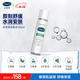 絲塔芙（Cetaphil）舒緩潤膚水150ml安膚水爽膚水化妝水保濕補水敏感肌護膚品