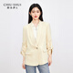 秋水伊人通勤小西裝女2025秋新款修身一?？郯俅钪鄙硇奚砦鞣馓?黃色 L