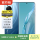華為/HUAWEI p60 art 二手手機國行優(yōu)惠券補貼 蔚藍海 12G+512G