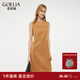 歌莉婭   仿麂皮背心連衣裙  1E2R4H570 71Y駝色 S