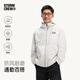 影視颶風(fēng)輕薄連帽夾克2.0 STORMCREW戶(hù)外防風(fēng)防水耐磨休閑外套秋冬男女 雪灰色 M