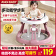 ANGI BABY嬰兒學(xué)步車(chē)防側翻嬰兒車(chē)寶寶學(xué)步車(chē)助步多功能兒童手推車(chē)音樂(lè )玩具 【可調高低+音樂(lè )】櫻花粉 多功能學(xué)步助步周歲生日禮物
