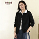 子牧棉麻秋裝 女新中式盤(pán)扣外套寬松長(cháng)袖百搭圓領(lǐng)針織開(kāi)衫上衣5637 黑色 均碼 （建議95-140斤）