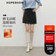 紅袖（hopeshow）通勤顯瘦半身裙2025冬季新款女裝幾何袋蓋拼接側拉鏈A字磨毛短裙 深灰080（預售12.13） M