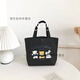 途尊新款小熊帆布包女學(xué)生便攜上班小號手拎便當包手提包帆布袋小包包 黑色三只熊