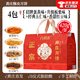 八道水黃莊月餅年貨禮盒1680g手工咸蛋黃酥皮河北特產(chǎn)中式糕點(diǎn)源頭直發(fā)