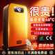 monqiqi（德國蒙奇奇）石墨烯取暖器 暖風(fēng)機電暖器電暖氣電熱家用浴室神器全屋升溫小型客廳大面積小太陽(yáng) 【一度電暖透】石墨烯速熱40℃丨德國EMB風(fēng)機 【遠超一級節能】AI+ECO雙芯智能變頻省電
