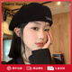 Charm Kendo帽子女秋冬季百搭大頭圍貝雷帽顯臉小畫(huà)家帽女士前進(jìn)帽畫(huà)家帽子 黑色