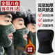 防寒面罩制式圍脖頭套脖套保暖面罩0冬季戶(hù)外7防風(fēng)護臉體能訓練帽 黑色【防寒面罩】-京倉發(fā)貨