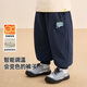 咔咔熊貓嬰兒加絨長(cháng)褲子秋冬款兒童加厚休閑衛褲男童冬裝女童寶寶保暖褲冬