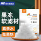 AC果凍有機濾材魚缸過濾材料硝化細菌屋生化培菌器魚池水族底濾設(shè)備 AC果凍濾材 5L