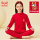 貓人（MiiOW）本命年紅色純棉內衣套裝男童女童全棉秋衣秋褲大紅馬年中大童 26年馬年限定-女童【半高領(lǐng) 】A類(lèi)100%純棉 150 （建議身高136-145cm，59-79斤）