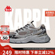 卡帕（Kappa）氫軌老爹鞋男鞋子男休閑冬季運動(dòng)鞋網(wǎng)面透氣減震跑步鞋 靜謐灰 42