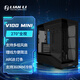 LIANLI聯(lián)力鋒翼V100 MINI電腦機箱 不含風(fēng)扇 海景房機箱 黑色 /支持M-ATX主板/360水冷/預裝顯卡支架