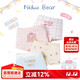 尼多熊兒童內褲女寶寶四角棉褲中大童女孩平角短褲不夾PP發(fā)育內褲