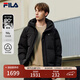 FILA 斐樂(lè )官方男裝鵝絨羽絨服2025冬季新款時(shí)尚休閑舒適保暖連帽外套 正黑色-BK L 175/96A/L