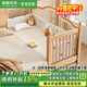 意卿芳澤櫸木嬰兒拼接床加寬床邊床加高護欄可升降實(shí)木兒童床女孩公主床 三面護欄送8cm空氣纖維床墊+純棉床圍 順豐到家150*70CM【側面升降】