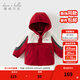 戴維貝拉（DAVE＆BELLA）男童連帽外套男寶寶上衣秋冬裝新款童裝洋氣兒童外衣女童服飾 紅色【加絨款】DB3241555 140 cm（建議身高130-140cm）