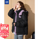 唐獅（TonLion）2025女撞色拼接立領(lǐng)帶帽棉衣 黑色 M