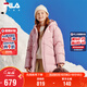 FILA斐樂(lè )兒童中長(cháng)羽絨服2025冬男女童外套中大童寶寶保暖冬裝