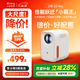 小明 Q3 Neo 投影儀家用辦公高清便攜游戲投影機家庭影院一體機（真1080P 全自動(dòng)校正 高清畫(huà)質(zhì) 護眼）