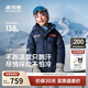 波司登2025年冬經(jīng)典極寒厚羽中大童中長(cháng)款連帽羽絨服外套T250242340Q