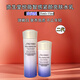 資生堂（Shiseido）悅薇水乳套裝智感緊致亮膚 二代新款 護膚品 旅行裝 滋潤型清爽型 【滋潤型】悅薇智感緊顏亮膚水25ml乳15ml