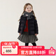 允兒媽女童冬季90白鵝絨連帽短款羽絨服 寶寶防風(fēng)羽絨外套鵝絨服 墨色(無(wú)耳朵) 現貨 130 充絨量135.2g