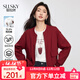 熙世界（sllsky）復古紅色棒球服短外套女2025新款秋季工裝風(fēng)拉鏈開(kāi)衫夾克 都市紅 XL