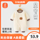 貝瑞加（Babyprints）新生兒連體衣初生男女寶寶秋冬夾棉衣服加厚保暖哈衣柔軟 棕熊59