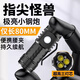 Aic三燈芯強光手電筒充電超亮戶(hù)外遠射工作燈迷你便攜小多功能家用 【強光三燈芯】頂配款