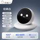 豆貓DiMi智能機器人AI語(yǔ)音對話(huà)聯(lián)網(wǎng)聲源定位4G無(wú)線(xiàn)車(chē)載機器人擺件 白色（AI智能情緒+視覺(jué)大模型+4G無(wú)線(xiàn)雙網(wǎng)絡(luò )）