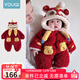 優(yōu)奇寶寶拜年服冬裝嬰兒衣服保暖冬季超萌嬰幼兒連體衣喜慶新年裝棉服 紅色醒獅年服 80cm