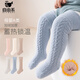 自由系嬰兒襪子長(cháng)筒襪秋冬寶寶加絨加厚長(cháng)襪新生兒冬季不勒腿保暖長(cháng)筒襪